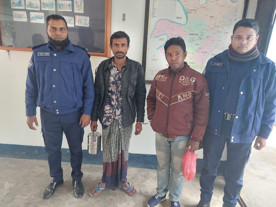 লাখাইয়ে পৃথক অভিযানে পলাতক আসামী সহ গ্রেপ্তার ২