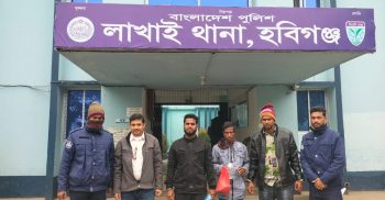 লাখাইয়ে পুলিশ এ্যাসল্ট মামলার ছাত্রদলের আহবায়ক ফখরুল সহ গ্রেপ্তার ৪