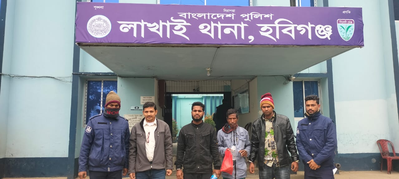 লাখাইয়ে পুলিশ এ্যাসল্ট মামলার ছাত্রদলের আহবায়ক ফখরুল সহ গ্রেপ্তার ৪