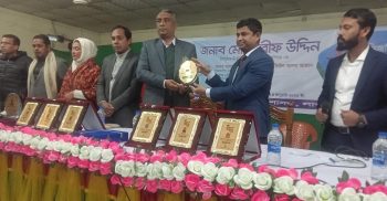 ইউএনও শরীফ উদ্দিনের বিদায় সংবর্ধনা অনুষ্টিত