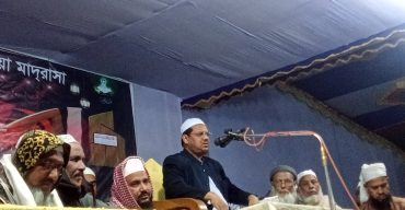 হেদায়েতের মালিক এক মাত্র আল্লাহ, কোনো পীর নয়, চরমোনাই পীর