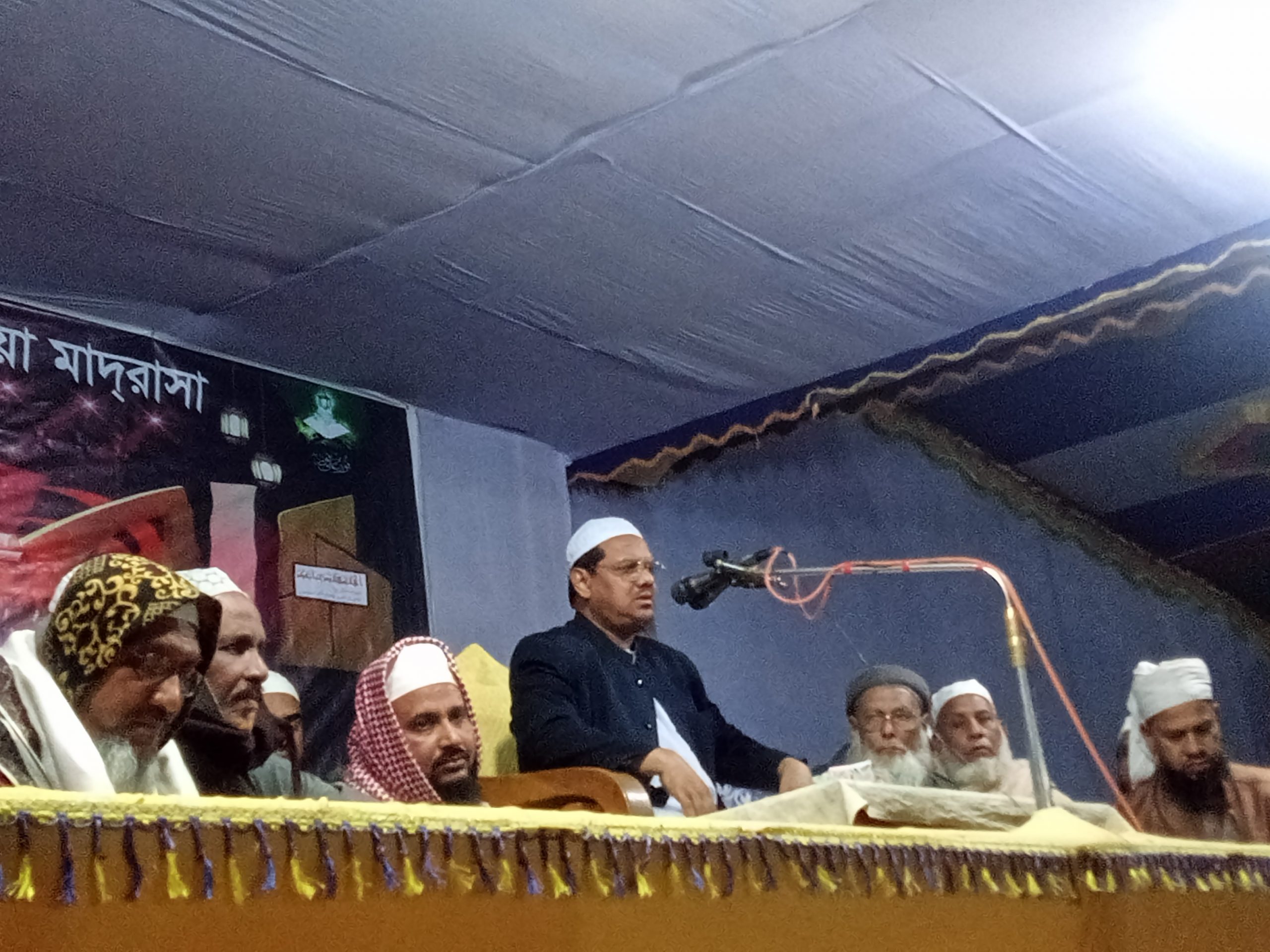 হেদায়েতের মালিক এক মাত্র আল্লাহ, কোনো পীর নয়, চরমোনাই পীর