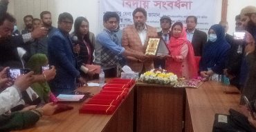 লাখাই উপজেলা স্বাস্থ্য কমপ্লেক্স অফিসারের বদলী জনিত বিদায় সংবর্ধনা