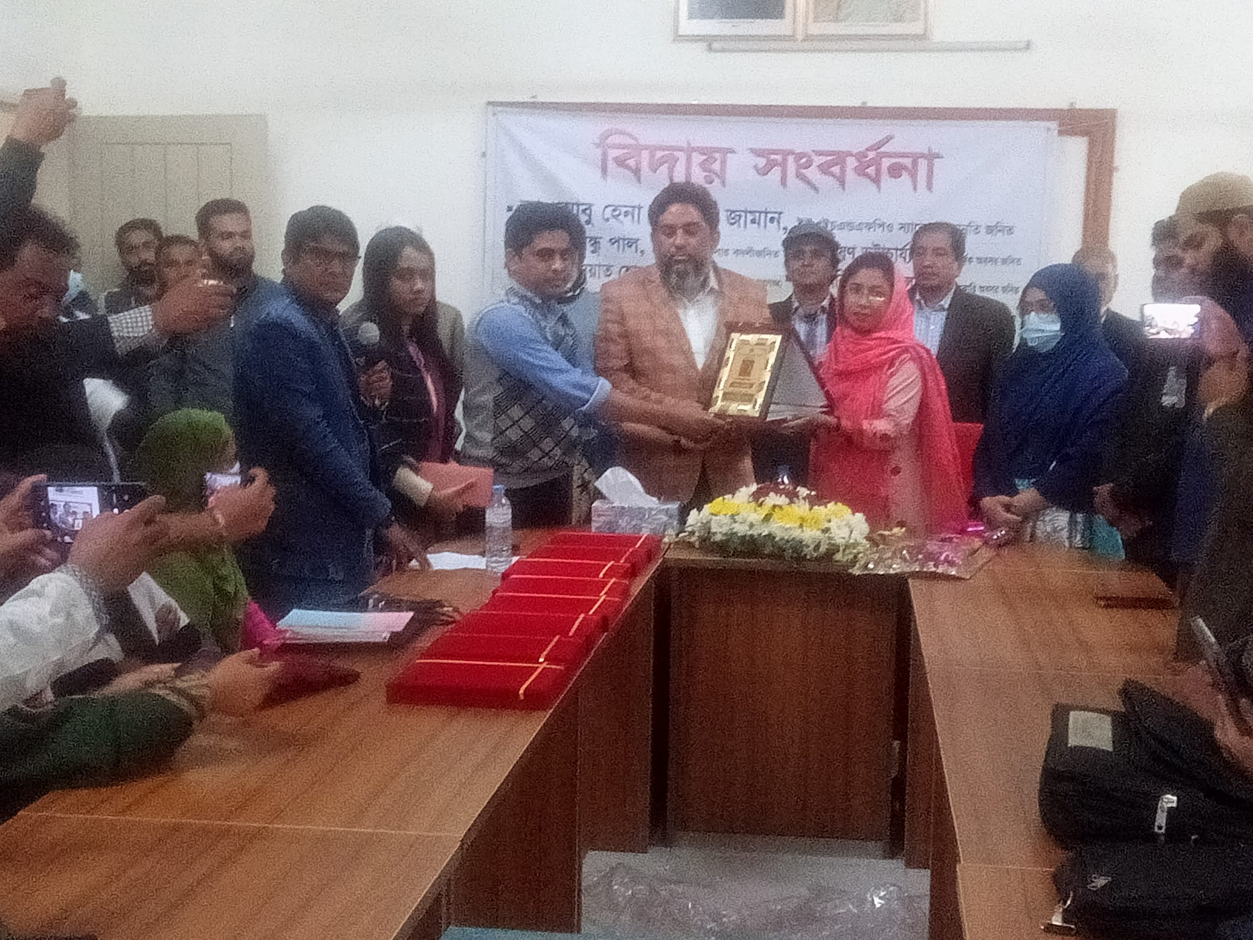 লাখাই উপজেলা স্বাস্থ্য কমপ্লেক্স অফিসারের বদলী জনিত বিদায় সংবর্ধনা