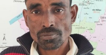 লাখাইয়ে নারী ও শিশু নির্যাতন মামলার পলাতক আসামী গ্রেপ্তার