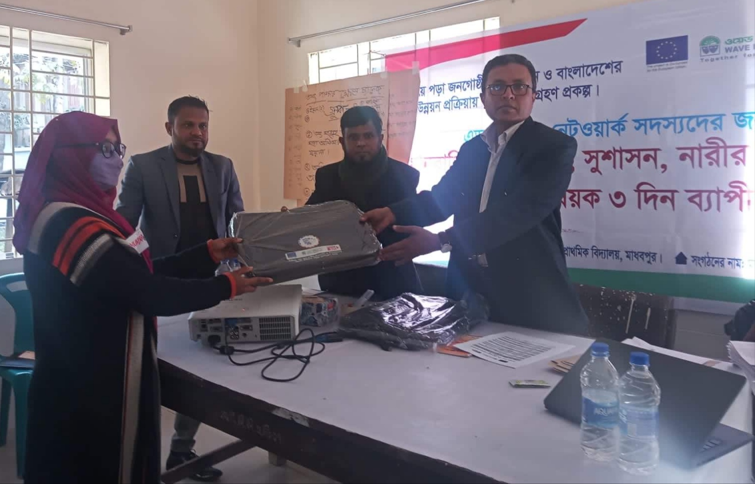 মাধবপুরে ৩ দিনব্যাপী এডভোকেসী প্রশিক্ষণের মাধ্যমে সমাপনী অনুষ্ঠিত