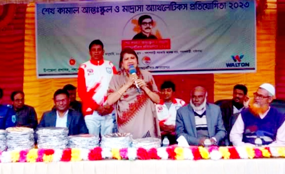 পলাশবাড়ীতে শেখ কামাল আন্তঃস্কুল ও মাদ্রাসা অ্যাথলেটিক্স অনুষ্ঠিত