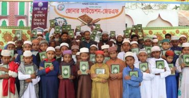 সাদুল্লাপুরে এতিমখানায় পবিত্র কুরআন শরীফ বিতরণ