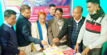 গোবিন্দগঞ্জে এমকে টিভির প্রতিষ্ঠা বার্ষিকী পালিত