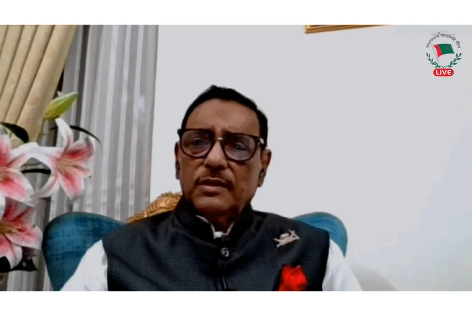 বিশ্বাসঘাতক আমাদের মধ্যেই লুকিয়ে আছে; ওবায়দুল কাদের