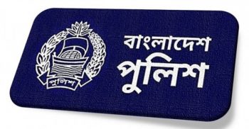 পদক পেলেন ১১৫ পুলিশ কর্মকর্তা