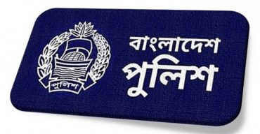 পদক পেলেন ১১৫ পুলিশ কর্মকর্তা