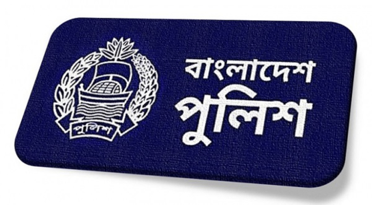 পদক পেলেন ১১৫ পুলিশ কর্মকর্তা