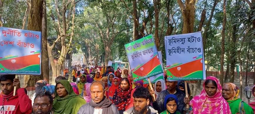 বেড়ায় ভূমিহীনদের মাঝে খাস জমি বন্দোবস্তের দাবী