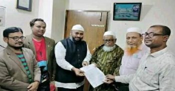 জাতীয় সাংবাদিক সংস্থা গাইবান্ধা জেলা শাখার ১১ সদস্য বিশিষ্ট কমিটি