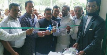 নালমুখ বাজারে শেফা ডায়াগনস্টিক উদ্বোধন করলেন বিমান প্রতিমন্ত্রী মাহবুব আলী