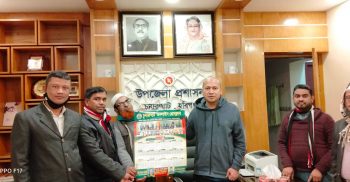 চুনারুঘাটের ইউএনওকে অনলাইন প্রেসক্লাবের ক্যালেন্ডার উপহার