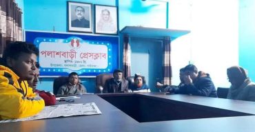 পলাশবাড়ী প্রেসক্লাবের মাসিক কার্যনির্বাহী কমিটির সভা
