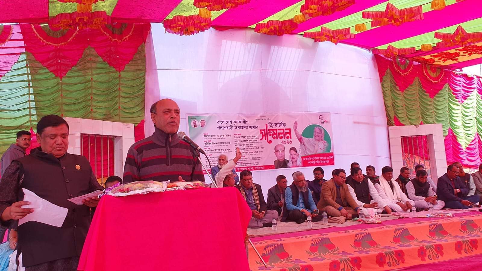 পলাশবাড়ীতে কৃষকলীগের ত্রি-বার্ষিক সম্মেলন অনুষ্ঠিত