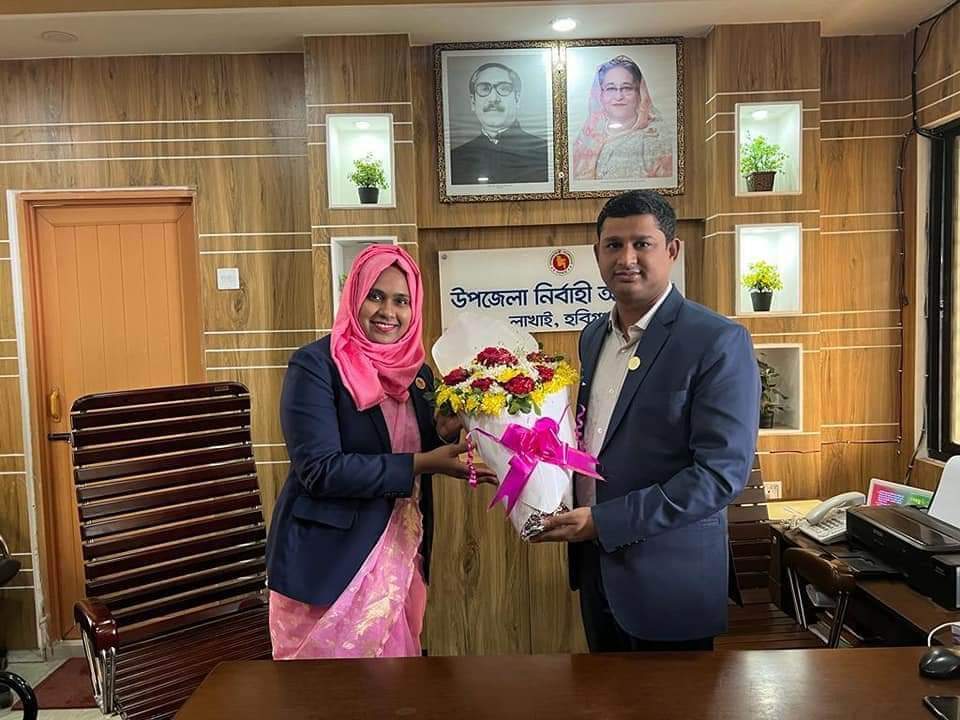 লাখাইয়ে নবাগত ইউএনও’র যোগদান