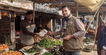 লাখাইয়ে বন বিভাগের পাখিসহ বন্য প্রাণী রক্ষায় প্রচারাভিযান