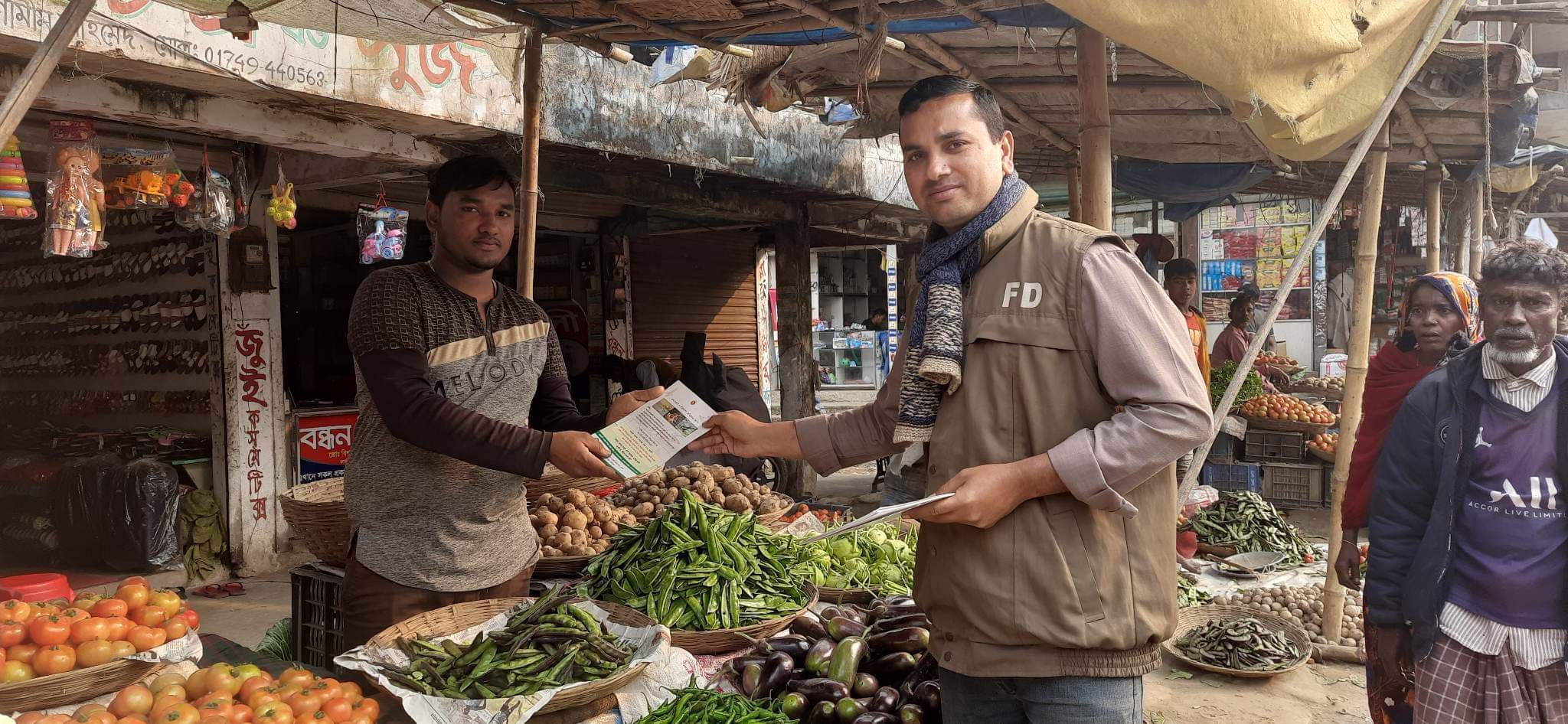 লাখাইয়ে বন বিভাগের পাখিসহ বন্য প্রাণী রক্ষায় প্রচারাভিযান
