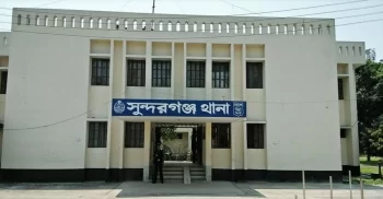 সুন্দরগঞ্জে মাধ্যমিক স্তরের পাঠ্যবই পাচারের তদন্ত শুরু