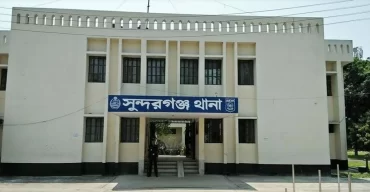 সুন্দরগঞ্জে মাধ্যমিক স্তরের পাঠ্যবই পাচারের তদন্ত শুরু