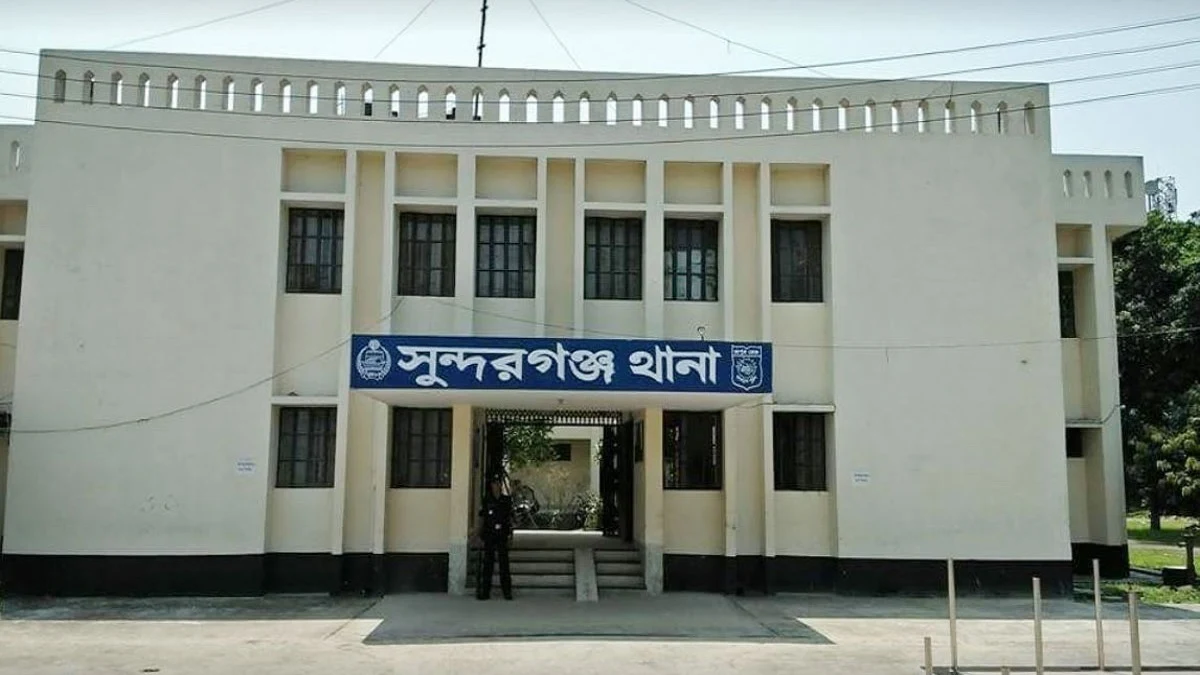 সুন্দরগঞ্জে মাধ্যমিক স্তরের পাঠ্যবই পাচারের তদন্ত শুরু