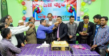 প্রতিষ্ঠা বার্ষিকীতে শুভেচ্ছা ভালোবাসায় সিক্ত সাপ্তাহিক গাইবান্ধার বুকে