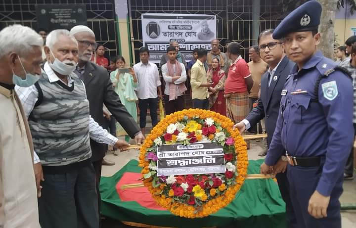 গোবিন্দগঞ্জে বীর মুক্তিযোদ্ধা তারাপদ ঘোষ মারা গেছেন 