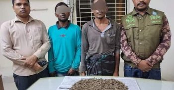 ডিবি পুলিশের অভিযানে ১কেজি গাজাঁসহ গ্রেপ্তার ২