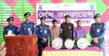 পলাশবাড়ীতে ২৪ কেজি গাঁজাসহ গ্রেপ্তার ৩