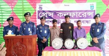 পলাশবাড়ীতে ২৪ কেজি গাঁজাসহ গ্রেপ্তার ৩