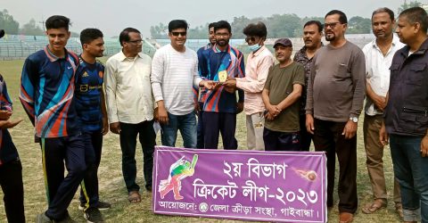 গাইবান্ধা ২য় বিভাগ ক্রিকেট লীগের   সেমিফাইনাল খেলা 
