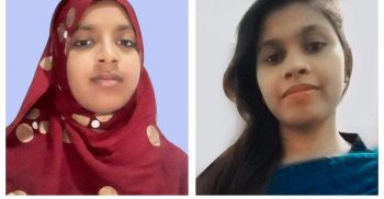 গাইবান্ধা থেকে দুই কলেজ ছাত্রী নিখোঁজ ৪ দিনেও মেলেনি সন্ধান