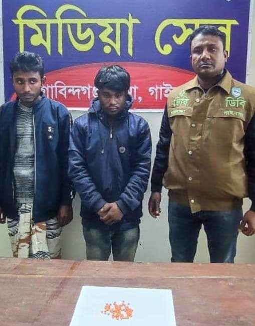  ডিবি পুলিশের মাদক বিরোধী অভিযানে ৬৫ পিছ ইয়াবাসহ ২জন গ্রেফতার