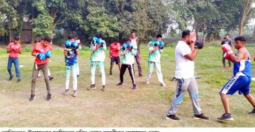 শেখ কামাল অনূর্ধ্ব-১৭ যুব গেমসে রংপুর বিভাগীয় প্রতিনিধিত্ব করবে ফাঁসিতলা বক্সিং ক্লাব