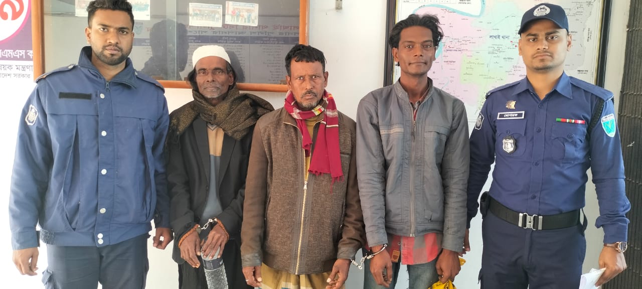 লাখাইয়ে পৃথক অভিযানে পলাতক আসামীসহ গ্রেপ্তার ৩