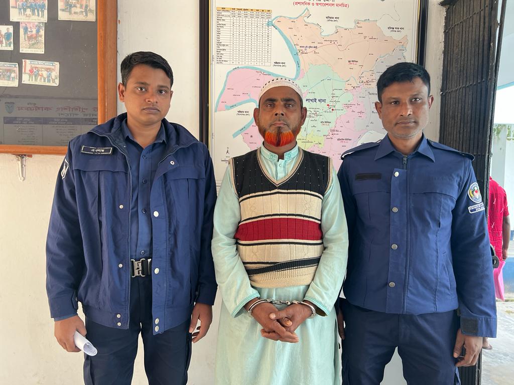 লাখাইয়ে পুলিশ এ্যাসল্ট ও বিস্ফোরক মামলার আসামী গ্রেপ্তার