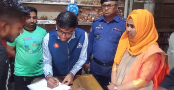 লাখাইয়ে ভ্রাম্যমাণ আদালতে দুই বেকারী প্রতিষ্ঠানকে জরিমানা