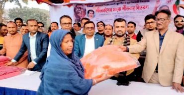 বাংলাদেশ আওয়ামী যুবলীগের উদ্যােগে গাইবান্ধায় শীতার্তদের মাঝে শীতবস্ত্র বিতরণ