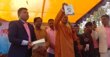 চুনারুঘাটে শেকড় সামাজিক সংগঠনের মিলন মেলা ২০২৩ অনুষ্ঠিত 