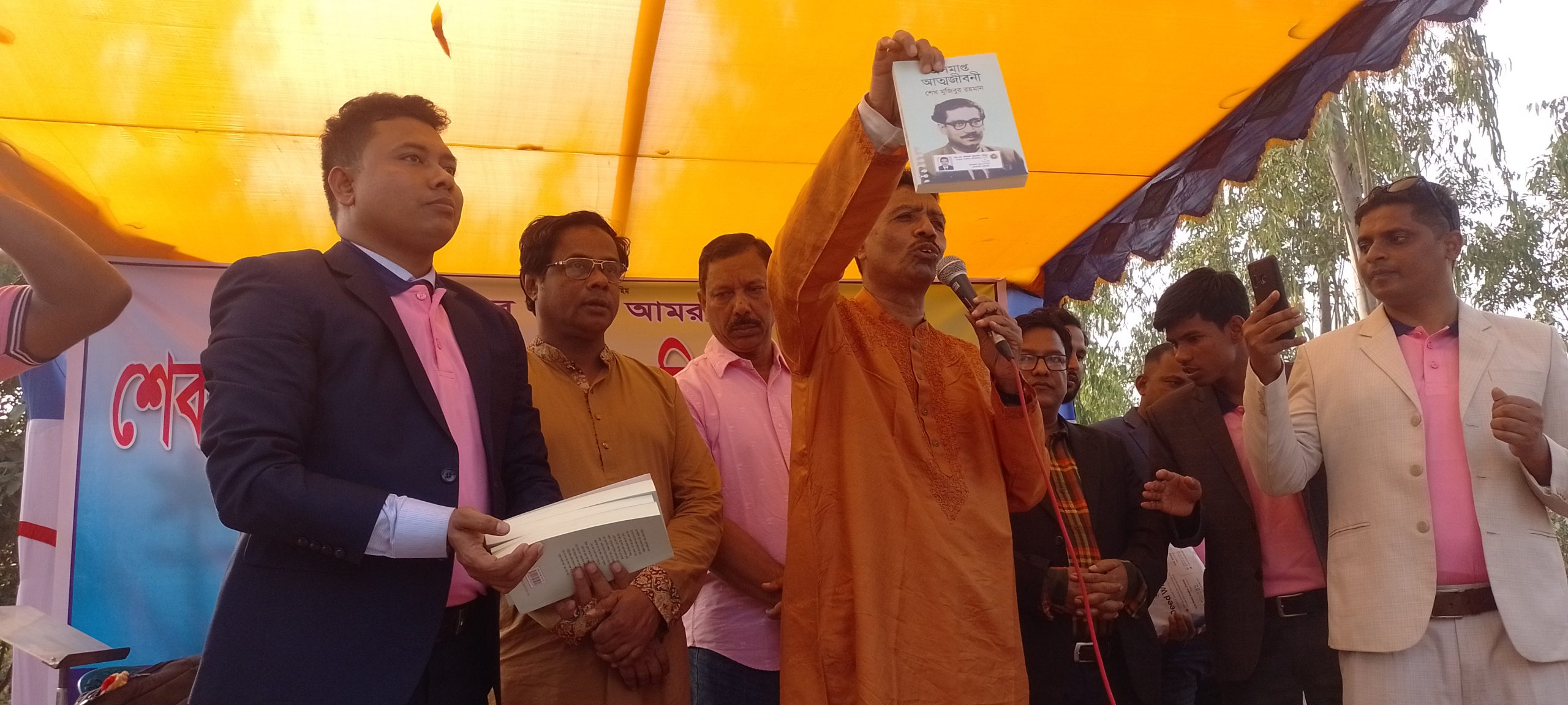 চুনারুঘাটে শেকড় সামাজিক সংগঠনের মিলন মেলা ২০২৩ অনুষ্ঠিত 