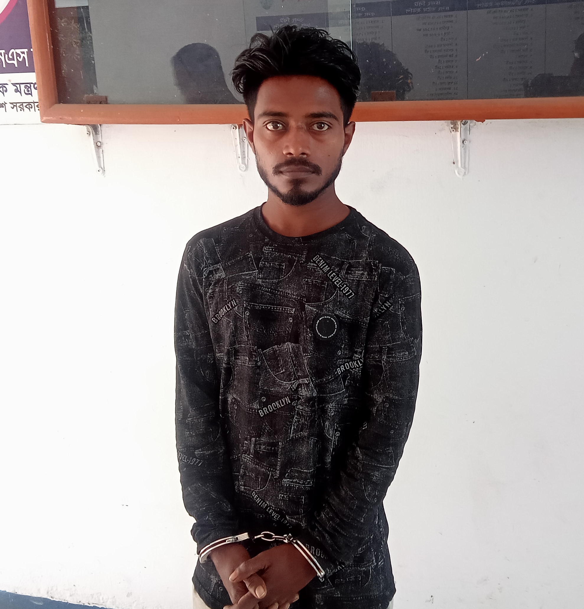 লাখাইয়ে পলাতক আসামী গ্রেপ্তার