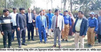 পলাশবাড়ীতে বিভিন্ন অফিস এবং উন্নয়নমূলক কার্যক্রম পরিদর্শন করলেন জেলা প্রশাসক