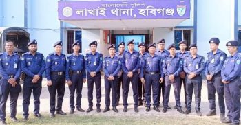 লাখাই থানা পরিদর্শনে অতিরিক্ত পুলিশ সুপার