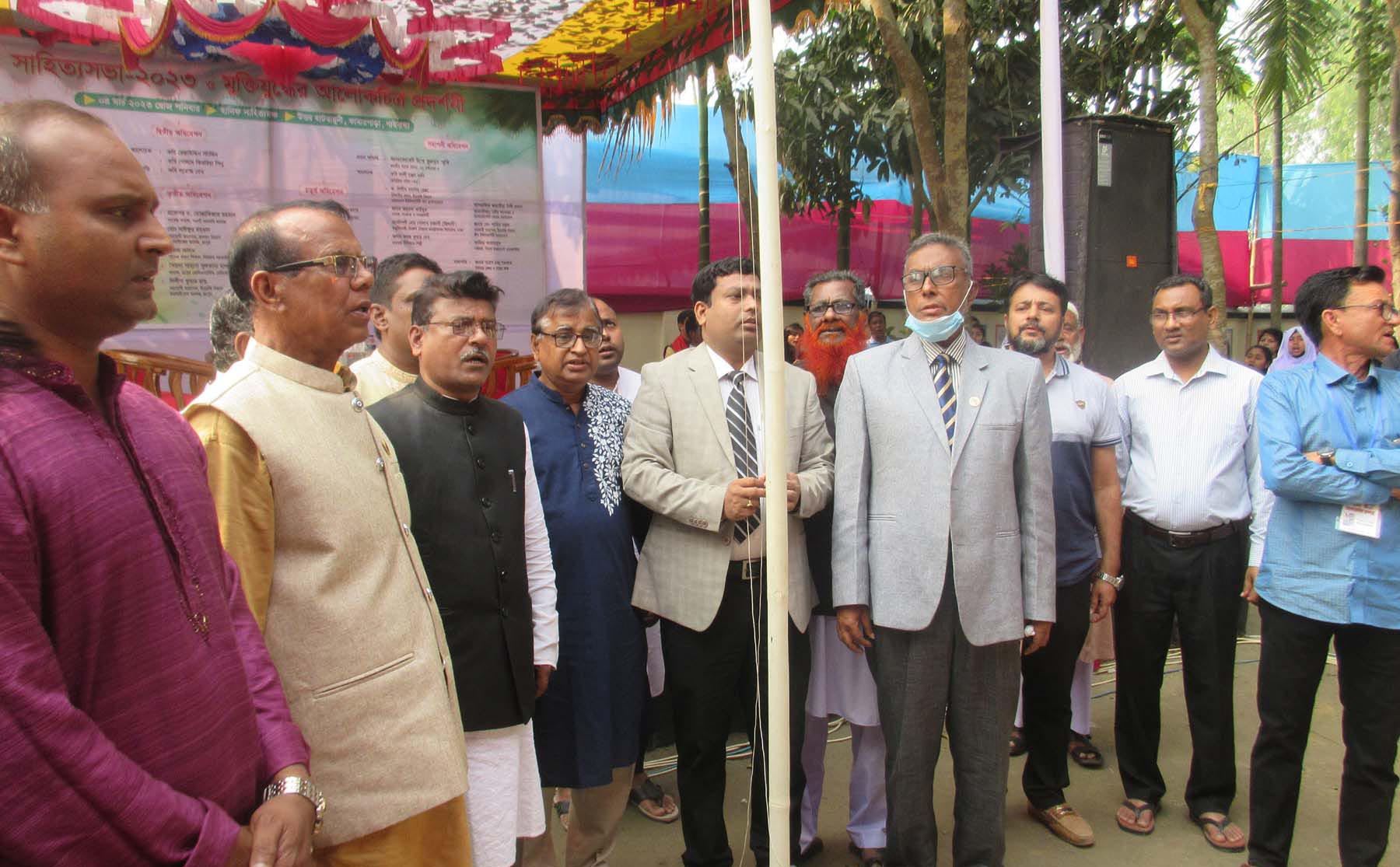 সাদুল্লাপুরে দিনব্যাপী মুক্তিযুদ্ধের আলোকচিত্র প্রদর্শন ও সাহিত্য সভা