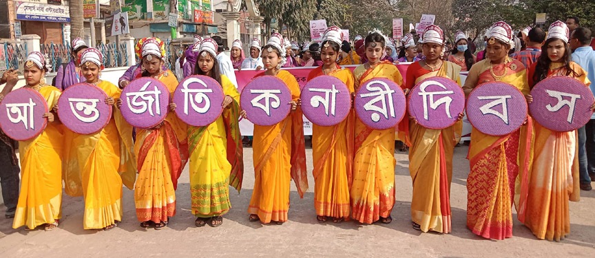 গাইবান্ধায় আন্তর্জাতিক নারী দিবস পালিত