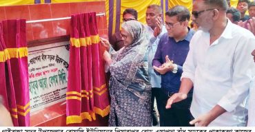 গাইবান্ধায় সড়ক উন্নয়ন কাজের ভিত্তিপ্রস্থর স্থাপন উদ্বোধন করেন– হুইপ গিনি